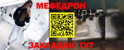 MDMA Premium VHQ Можайск