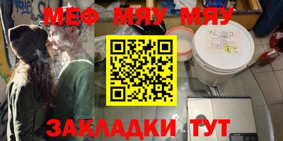 MDMA Premium VHQ Можайск