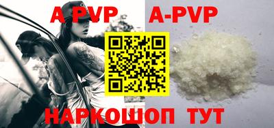 MDMA Premium VHQ Можайск