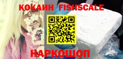 jwh Моздок
