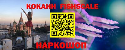 мескалин Можга