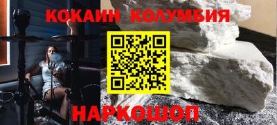 мескалин Можга
