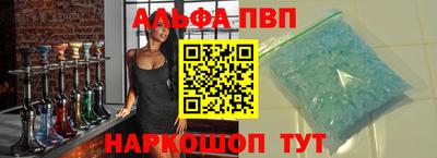 мескалин Можга