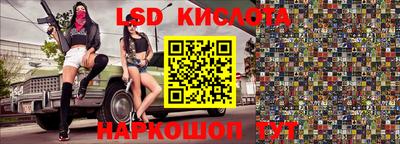 MDMA Premium VHQ Можайск