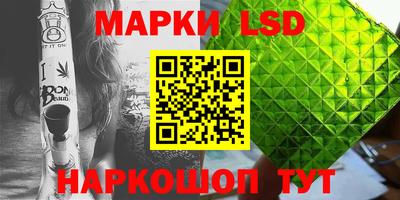 jwh Моздок