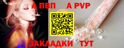 MDMA Premium VHQ Можайск