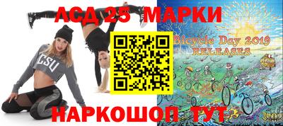 jwh Моздок