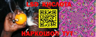 jwh Моздок
