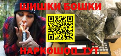 jwh Моздок