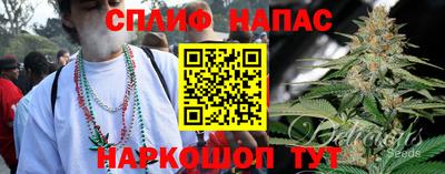 мескалин Можга