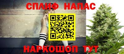 мескалин Можга