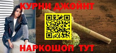 MDMA Premium VHQ Можайск
