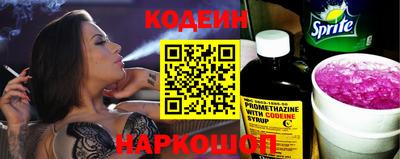 jwh Моздок