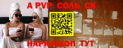 MDMA Premium VHQ Можайск
