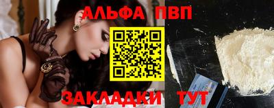 мескалин Можга