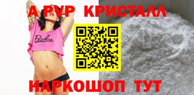 мескалин Можга