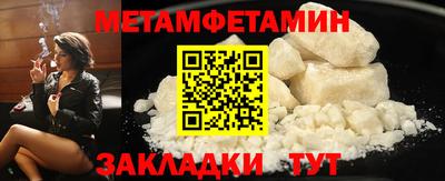 MDMA Premium VHQ Можайск