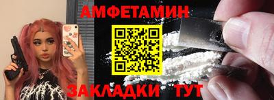 jwh Моздок