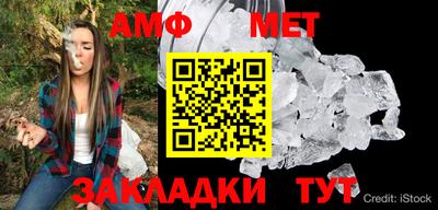 MDMA Premium VHQ Можайск