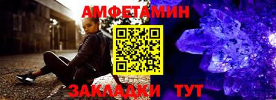 мескалин Можга