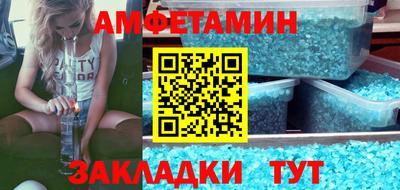 мескалин Можга