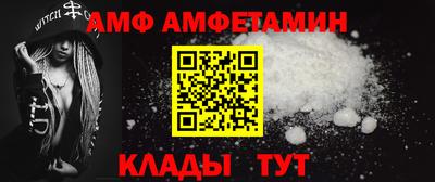 MDMA Premium VHQ Можайск