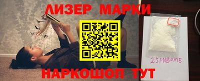 jwh Моздок