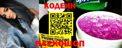 MDMA Premium VHQ Можайск