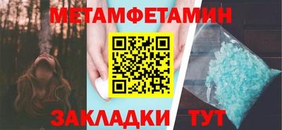jwh Моздок
