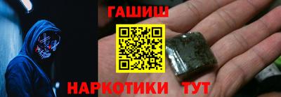 MDMA Premium VHQ Можайск