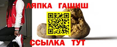 jwh Моздок