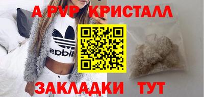 мескалин Можга