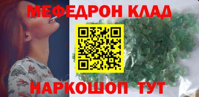 jwh Моздок