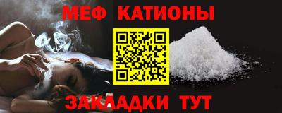 jwh Моздок