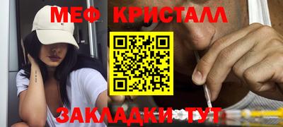 jwh Моздок
