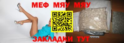 MDMA Premium VHQ Можайск